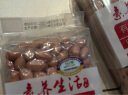 素养生活 有机白花生400g 生花生米 白皮花生 水煮凉拌 杂粮粗粮真空包装 实拍图