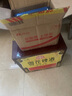 雪花啤酒（Snowbeer） 黑狮白啤 500ml*3听  尝鲜小包装 实拍图