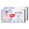 好奇（Huggies）金装纸尿裤S120片(4-8kg)新生儿小号婴儿尿不湿云感裤柔软透气 实拍图