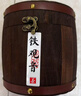 宝然乌龙茶安溪铁观音清香型一级500g木桶装 茶叶送长辈 新茶 实拍图