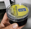 翰皇绵羊油鞋油黑色真皮保养油滋养擦皮鞋通用皮衣油补色皮革护理90ml 黑色 实拍图