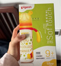 贝亲（Pigeon）迪士尼自然实感第3代宽口径PPSU奶瓶330ml LL号 秋收时分 AA235 实拍图