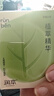 润本（RUNBEN）舒缓止痒棒7g 紫草膏 婴儿清凉膏叮包舒缓蚊虫叮咬儿童护肤品标准 实拍图