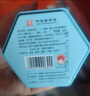徽六绿茶六安瓜片茶叶50g 潜香500一级2025新茶雨前罐装尝鲜 源头直发 实拍图