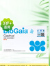 拜奥（BioGaia）益生菌咀嚼片10片/盒 橘子味 成人孕妇益生菌 实拍图