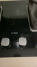 方太（FOTILE）燃气灶天然气 台嵌两用 5.2kW*猛火 可调节底盘换装灶 02-TH27B 政府补贴20% 实拍图