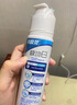 冷酸灵抗敏感美白溶渍泵式牙膏三支装套装共380g  吴磊推荐 实拍图