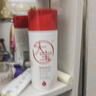 大宝维C烟酰胺美白精华乳50ml*2淡斑提亮vc精华乳液面霜护肤品 实拍图