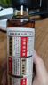 鲁花 食用油 小磨香油 260ml 芝麻香油 传统石磨 实拍图