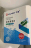 严迪（YANDY）正畸清洁片白桃薄荷30片 隐形牙套假牙清洁片保持器矫正器泡腾片 实拍图