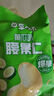 百草味风味腰果仁28g 坚果干果仁网红零食休闲食品 RX 意大利红烩味腰果仁28g 实拍图