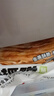 粮全其美 手抓饼 葱香味 100g*20片 早餐饼 培根香肠伴侣 葱油饼 实拍图