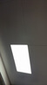 雷士（NVC）厨房灯国家补贴led集成吊顶吸顶灯铝扣板卫生间平板无边界面板灯 实拍图