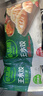 必品阁（bibigo）菌菇三鲜水饺 1200g 约48只 早餐夜宵 生鲜速食饺子 速冻食品 实拍图