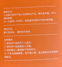 皇宇（solunar）小白鞋清洁湿巾擦鞋清洁剂祛黄去污球鞋运动鞋免水洗清洗神器32片 实拍图