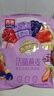 西麦酸奶块果粒燕麦脆350g 水果燕麦片营养早餐五谷代餐干吃休闲零食 实拍图