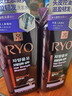 吕（Ryo）紫吕固发洗发水400ml 中干性发质 柔顺清爽洗发露韩国进口洗头膏 实拍图