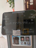 美的（Midea）小魔方plus即热熟水机 饮水机电热水瓶电水瓶 烧水壶电热水壶5L 保温恒温一体真沸腾除氯32FPro 实拍图