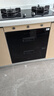 美的（Midea）暖阳消毒柜嵌入式家用 光波2.0 110L双层大容量餐具碗柜碗筷婴儿奶瓶 【国家补贴】90Q15S Pro 实拍图
