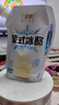 兰格格 蒙式冰酪180g*12袋 生鲜低温酸牛奶 冰淇淋老酸奶 源头直发 实拍图