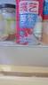 展艺椰浆400ml 生椰拿铁高浓度椰汁椰奶西米露水果捞甜品伴侣烘焙原料 实拍图