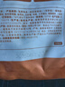 圣农奥尔良风味烤鸡420g/袋 新奥尔良冷冻整鸡全鸡半成品微波 实拍图
