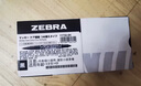 斑马牌（ZEBRA）YYTS5黑色油性记号笔粗细双头速干笔学生美术绘图画勾线签字笔高颜值办公文具 10支/盒 实拍图