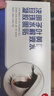 仁和叶黄素儿童青少年成人眼睛干涩发痒 眼睛缓解疲劳 冷敷眼贴 5盒 实拍图