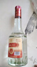 凤城老窖 53°酱香型白酒雷火 陈酿5 口粮酒纯粮酿造单瓶475ml  实拍图