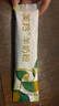 美羚羊奶粉 全脂纯羊奶粉 成人羊奶粉400g袋装 实拍图