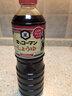 万字本酿造系列 浓口酱油【特级酱油】1L 日本进口龟甲万刺身酱油 实拍图