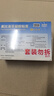 原研进口 泽普思 氟比洛芬凝胶贴膏40mg*6贴/盒 （5盒装） 实拍图