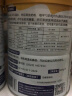 萌宠之星宠物羊奶粉狗羊奶粉猫羊奶粉400g山羊奶粉猫奶粉奶猫奶狗羊奶粉 实拍图