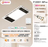 欧普（OPPLE）LED筒灯嵌入式孔灯吊顶灯超薄客厅漆白全铝 5瓦三色开孔7-8.5cm 实拍图