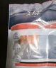 美威 冷冻智利轮切三文鱼排2-3片净重400g 大西洋鲑鱼 海鲜水产鱼类 实拍图