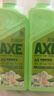 斧头牌（AXE）花茶护肤洗洁精1.18kg*3瓶家庭装茉莉茶香不伤手 实拍图