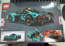 乐高（LEGO）积木拼装机械组系列42208 阿斯顿马丁男孩儿童玩具生日礼物 实拍图