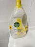 滴露（Dettol）衣物消毒液 柠檬3L 99.9%杀菌除螨内衣儿童衣物除菌液可配洗衣液 实拍图