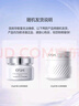 欧诗漫（OSM）珍珠白洁面水乳精华面霜护肤品套装补水美白淡斑生日礼物送女友 实拍图