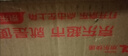 美的（Midea）提鲜系列电压力锅6L双胆高压电饭锅家用6-8人 全自动智能预约煲汤开盖煮小米粥YL60Q3-451电饭煲 实拍图