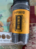 十月稻田 熟黑芝麻 200g (无添加 低温炒制 干吃 五谷杂粮 白芝麻伴侣) 实拍图