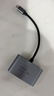 毕亚兹 Type-C扩展屏 USB-C转HDMI和VGA/USB3.0/PD线转换器 雷电3转接头 4K投屏拓展坞 苹果电脑华为 实拍图