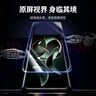 绿联适用红米K60至尊版钢化膜 小米Redmi K60至尊版手机膜 全屏全包保护高清透防摔抗指纹贴膜-2片装 实拍图