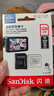 闪迪（SanDisk）128GB TF（MicroSD）4K内存卡 行车记录仪 监控摄像头专用 10,000小时录制 重复读写高耐用存储卡 实拍图