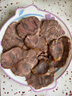 恒都 国产谷饲原切金钱腱 2斤 生鲜牛肉 国产牛腱 炖煮食材 健身食材 实拍图