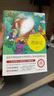 【全4册】四大名著全套正版小学生青少版快乐读书吧四五六年级课外必阅读书籍西游记红楼梦水浒传三国演义 小说 实拍图