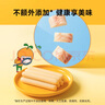 窝小芽 鳕鱼肠宝宝零食鱼肠儿童鱼肠零食72%真鳕鱼肉添加DHA量贩装420g 实拍图