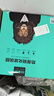 毕亚兹 适用2022/21荣耀平板v6/7华为MatePad钢化膜 10.4英寸5G玻璃膜抗蓝光保护膜抗摔耐刮防磨 PM127蓝 实拍图