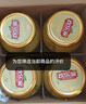 欢乐家黄桃罐头900g*4瓶 新鲜糖水水果罐头礼盒装 休闲零食 黑色星期五 实拍图