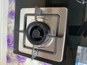 方太（FOTILE）燃气灶天然气家用嵌入式双灶台 可调节换装灶具 5.0kW*猛火燃气灶 TH32B 政府补贴20% 实拍图